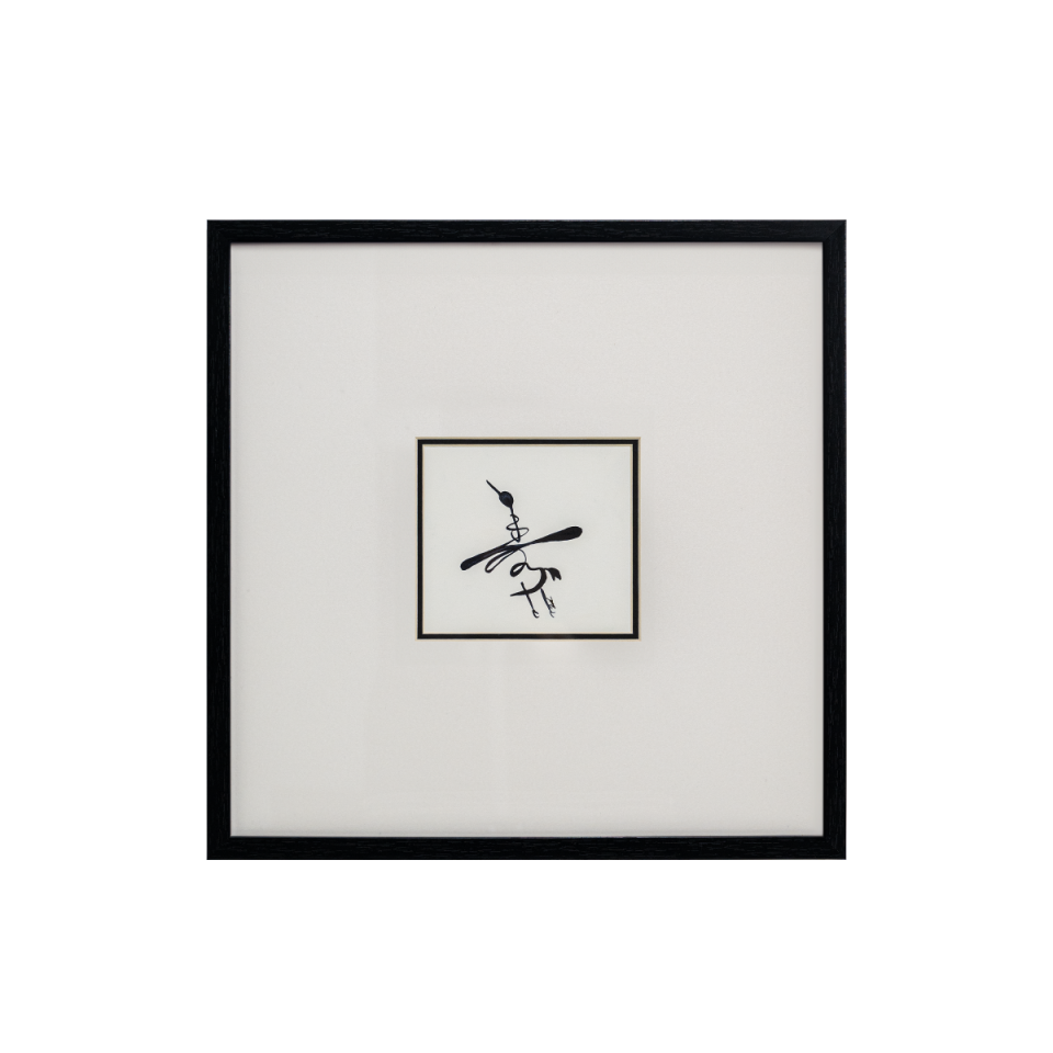 Mini Souls Match No: 2